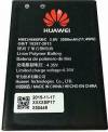 Huawei   router HB824666RBC 3000mAh